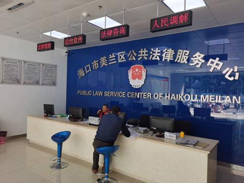 财税知识的迷雾：如何避开咨询误区